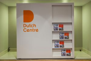 The Dutch Centre _DSC1104.jpg